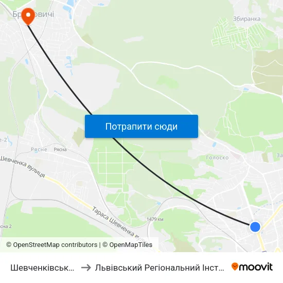 Шевченківська Адміністрація to Львівський Регіональний Інститут Державного Управління map