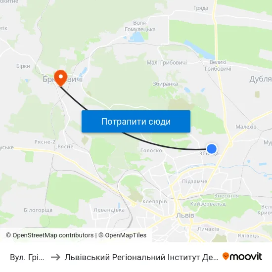 Вул. Грінченка to Львівський Регіональний Інститут Державного Управління map