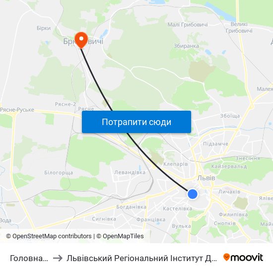 Головна Пошта to Львівський Регіональний Інститут Державного Управління map