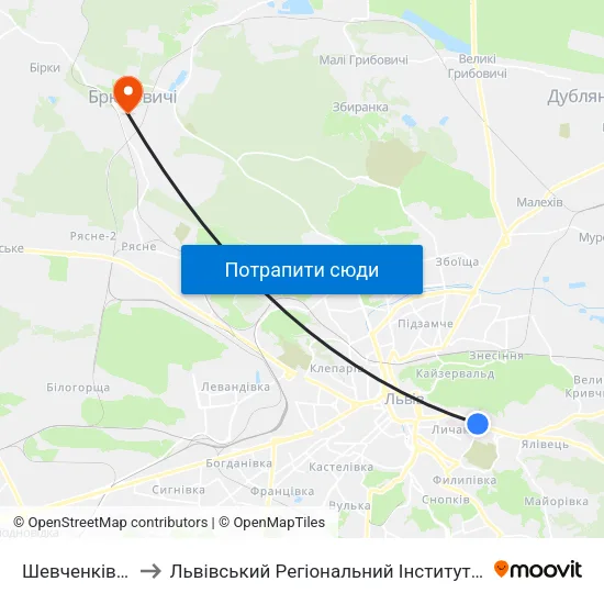 Шевченківський Гай to Львівський Регіональний Інститут Державного Управління map