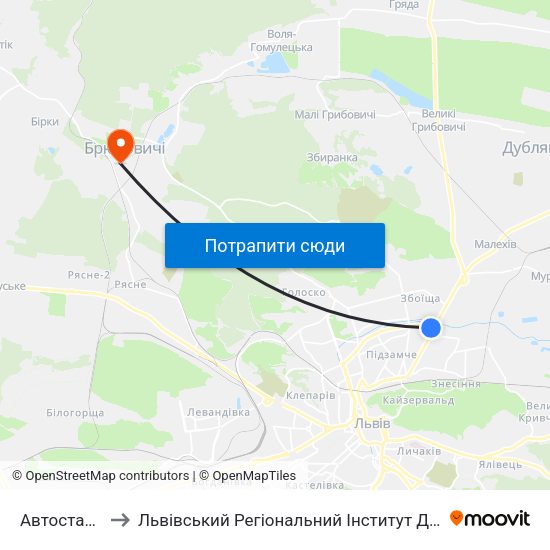 Автостанція №2 to Львівський Регіональний Інститут Державного Управління map