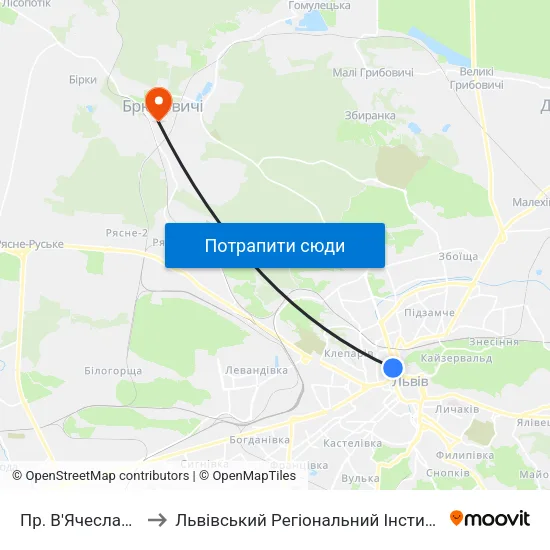 Пр. В'Ячеслава Чорновола to Львівський Регіональний Інститут Державного Управління map