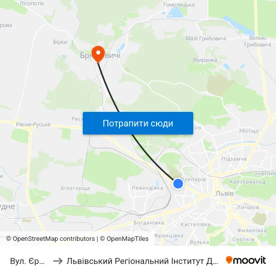 Вул. Єрошенка to Львівський Регіональний Інститут Державного Управління map