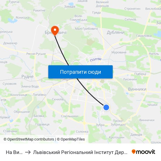 На Вимогу to Львівський Регіональний Інститут Державного Управління map
