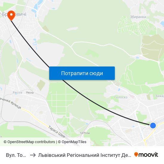 Вул. Торф'Яна to Львівський Регіональний Інститут Державного Управління map