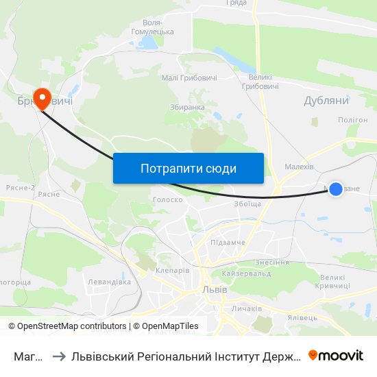 Магазин to Львівський Регіональний Інститут Державного Управління map