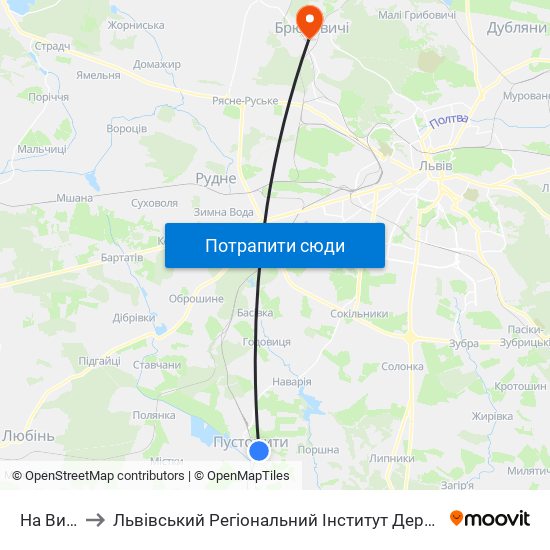 На Вимогу to Львівський Регіональний Інститут Державного Управління map