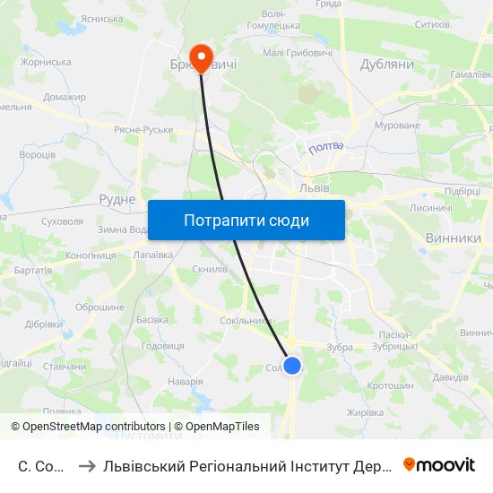 С. Солонка to Львівський Регіональний Інститут Державного Управління map