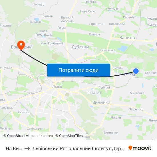 На Вимогу to Львівський Регіональний Інститут Державного Управління map