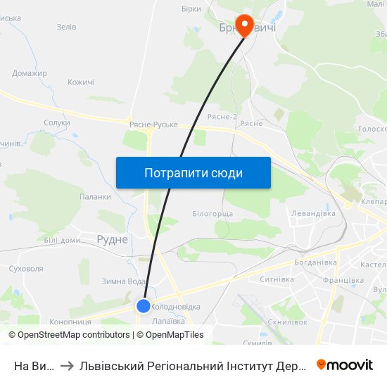 На Вимогу to Львівський Регіональний Інститут Державного Управління map