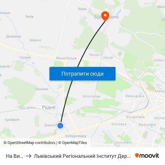 На Вимогу to Львівський Регіональний Інститут Державного Управління map