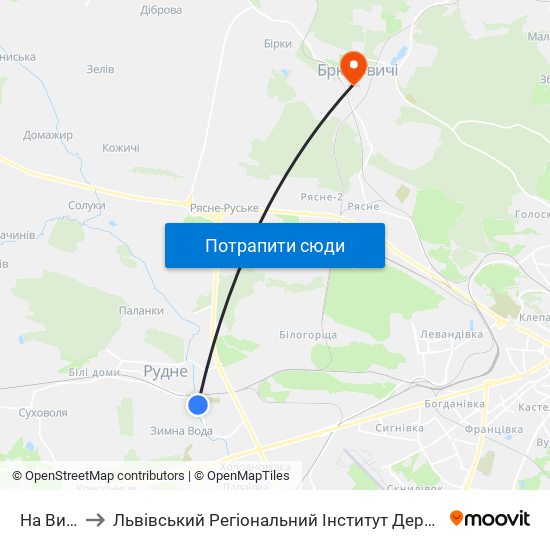 На Вимогу to Львівський Регіональний Інститут Державного Управління map