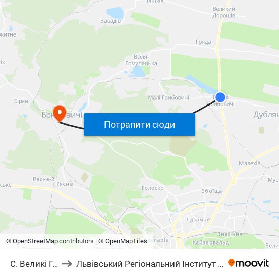 С. Великі Грибовичі to Львівський Регіональний Інститут Державного Управління map
