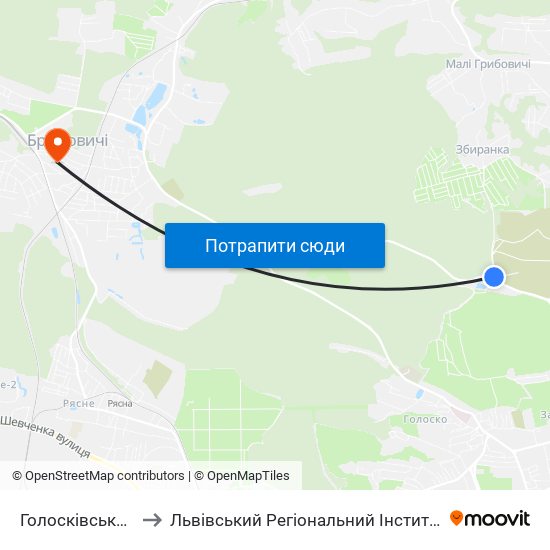 Голосківське Кладовище to Львівський Регіональний Інститут Державного Управління map