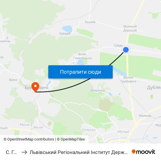 С. Гряда to Львівський Регіональний Інститут Державного Управління map