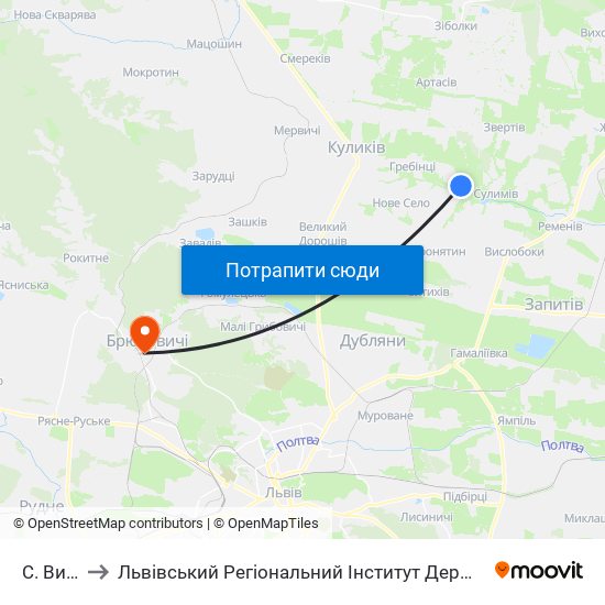 С. Виднів to Львівський Регіональний Інститут Державного Управління map