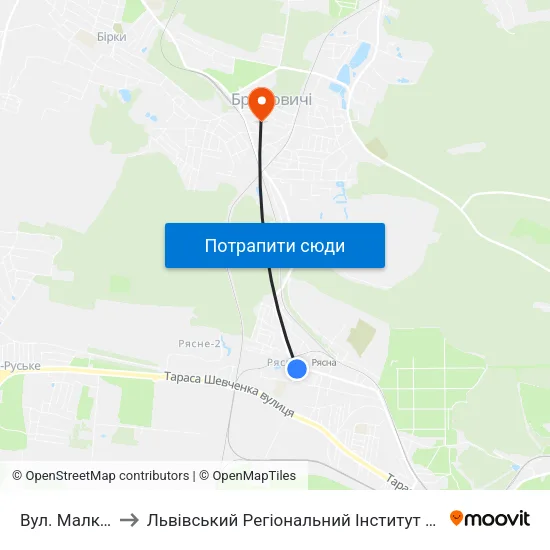 Вул. Малковицька to Львівський Регіональний Інститут Державного Управління map
