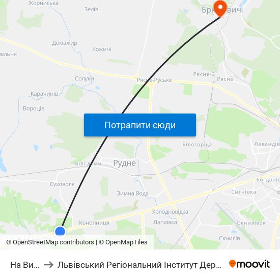 На Вимогу to Львівський Регіональний Інститут Державного Управління map