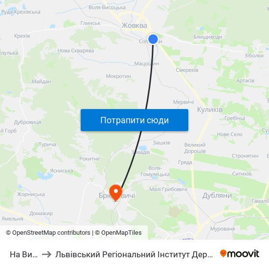 На Вимогу to Львівський Регіональний Інститут Державного Управління map