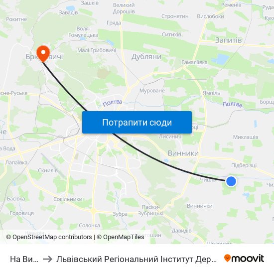 На Вимогу to Львівський Регіональний Інститут Державного Управління map