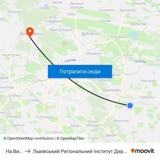 На Вимогу to Львівський Регіональний Інститут Державного Управління map