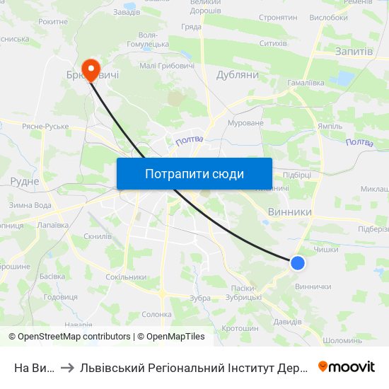 На Вимогу to Львівський Регіональний Інститут Державного Управління map