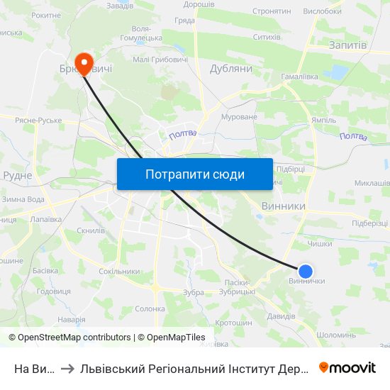 На Вимогу to Львівський Регіональний Інститут Державного Управління map