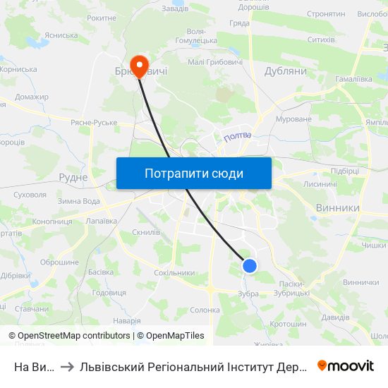 На Вимогу to Львівський Регіональний Інститут Державного Управління map