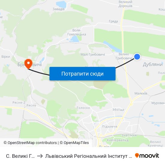 С. Великі Грибовичі to Львівський Регіональний Інститут Державного Управління map