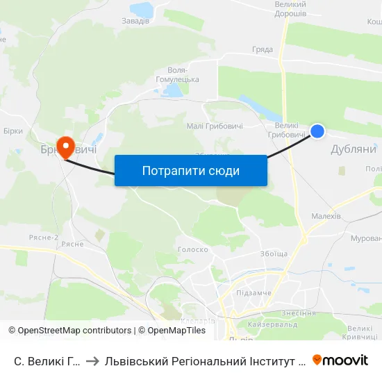 С. Великі Грибовичі to Львівський Регіональний Інститут Державного Управління map