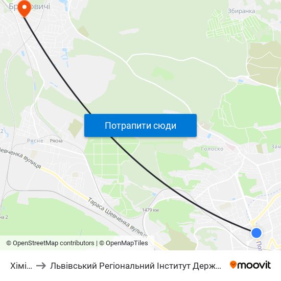 Хімічна to Львівський Регіональний Інститут Державного Управління map