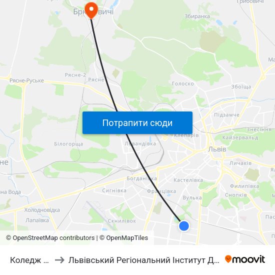 Коледж Зв’Язку to Львівський Регіональний Інститут Державного Управління map