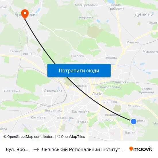 Вул. Ярошинської to Львівський Регіональний Інститут Державного Управління map