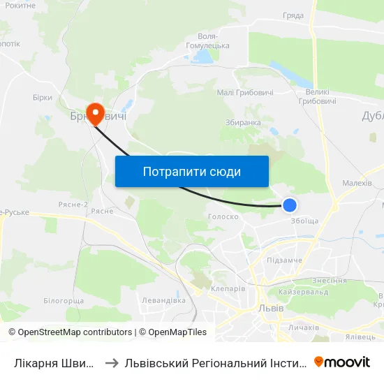 Лікарня Швидкої Допомоги to Львівський Регіональний Інститут Державного Управління map