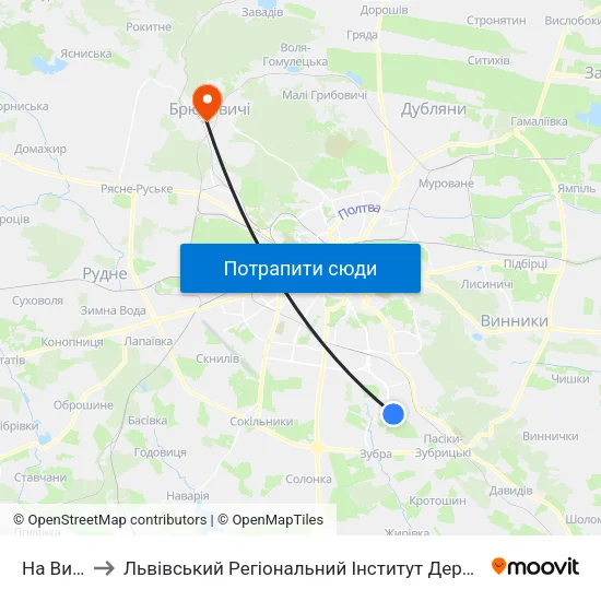 На Вимогу to Львівський Регіональний Інститут Державного Управління map