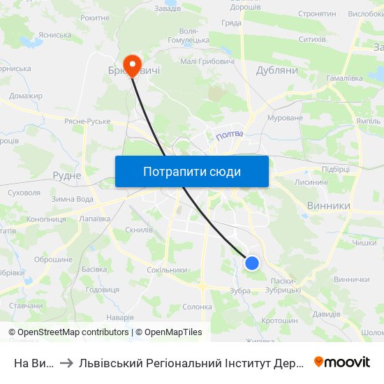 На Вимогу to Львівський Регіональний Інститут Державного Управління map