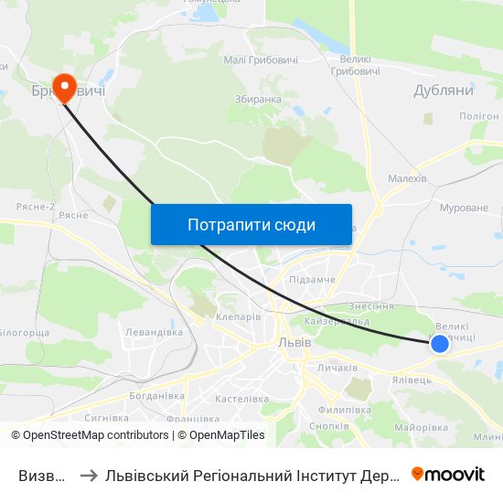 Визвольна to Львівський Регіональний Інститут Державного Управління map