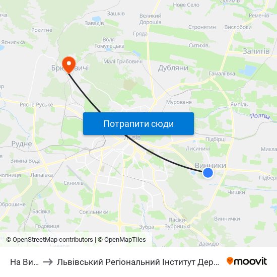 На Вимогу to Львівський Регіональний Інститут Державного Управління map