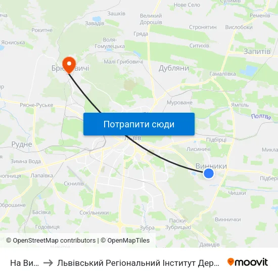 На Вимогу to Львівський Регіональний Інститут Державного Управління map