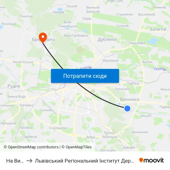 На Вимогу to Львівський Регіональний Інститут Державного Управління map