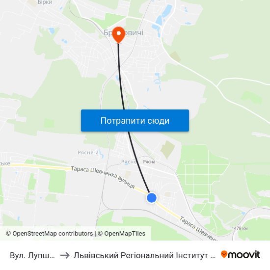 Вул. Лупшинського to Львівський Регіональний Інститут Державного Управління map