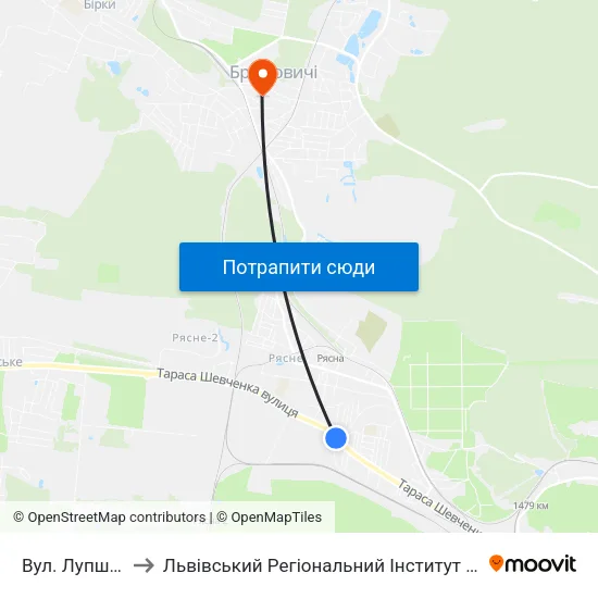 Вул. Лупшинського to Львівський Регіональний Інститут Державного Управління map