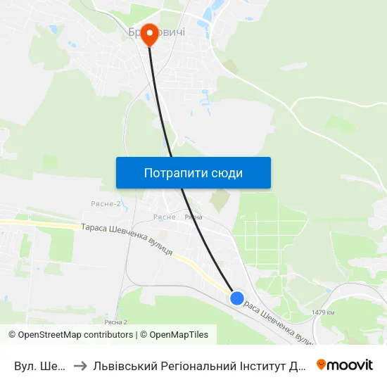 Вул. Шевченка to Львівський Регіональний Інститут Державного Управління map