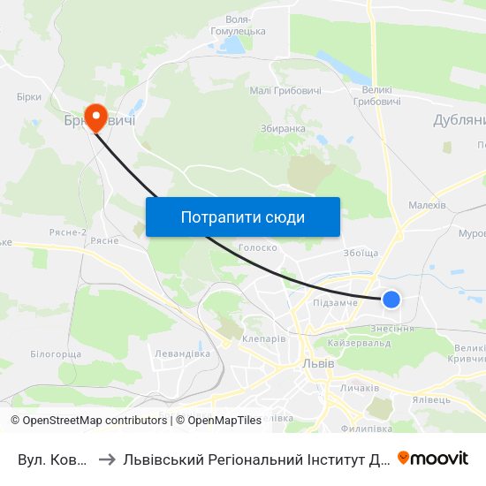 Вул. Ковельська to Львівський Регіональний Інститут Державного Управління map