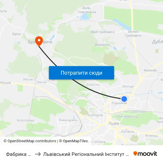 Фабрика Світанок to Львівський Регіональний Інститут Державного Управління map
