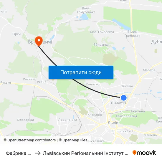 Фабрика Світанок to Львівський Регіональний Інститут Державного Управління map