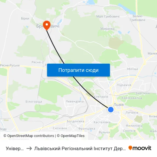 Університет to Львівський Регіональний Інститут Державного Управління map