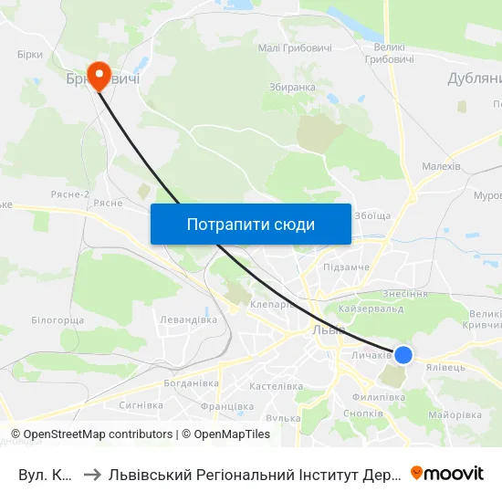 Вул. Котика to Львівський Регіональний Інститут Державного Управління map