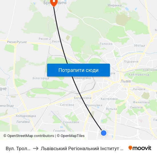 Вул. Тролейбусна to Львівський Регіональний Інститут Державного Управління map