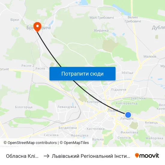 Обласна Клінічна Лікарня to Львівський Регіональний Інститут Державного Управління map